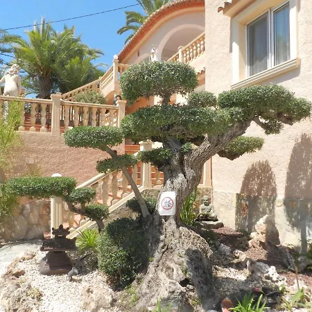 Ambiente 8 Personas * Calpe