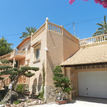 Βίλα Ambiente 8 Personas *